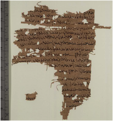 Papyrus fragment — Hittite tablet reproduced in *meteorology*
